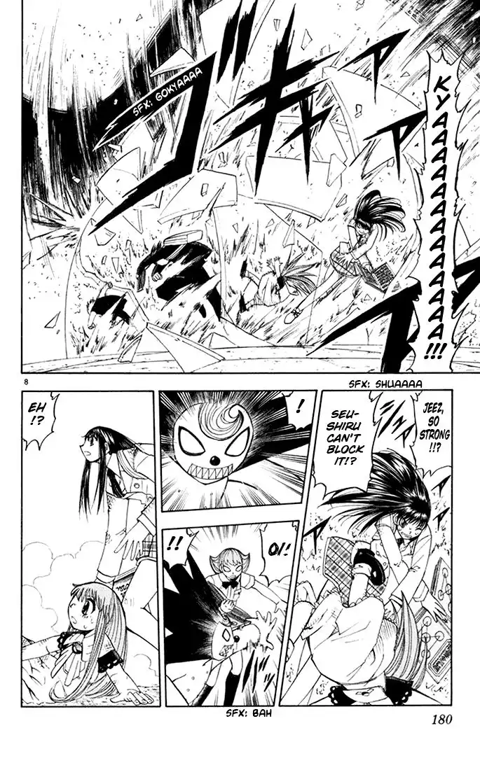 Konjiki no Gash! Chapter 113 8